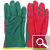 Gants enfants toile